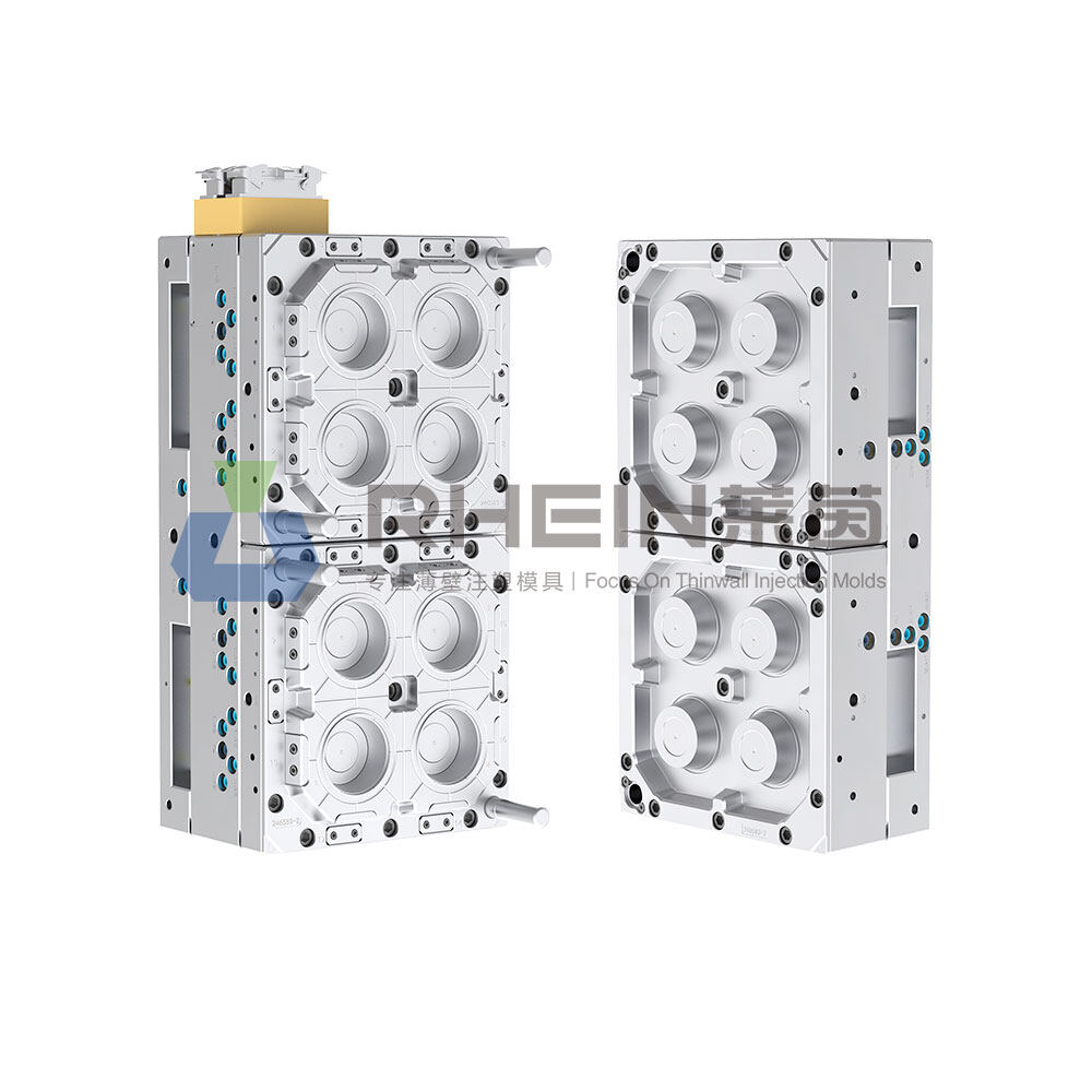 1 round bowl mold for 8