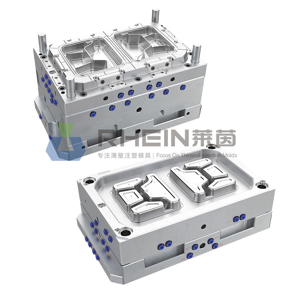 1-by-2 4-compartment food container mold