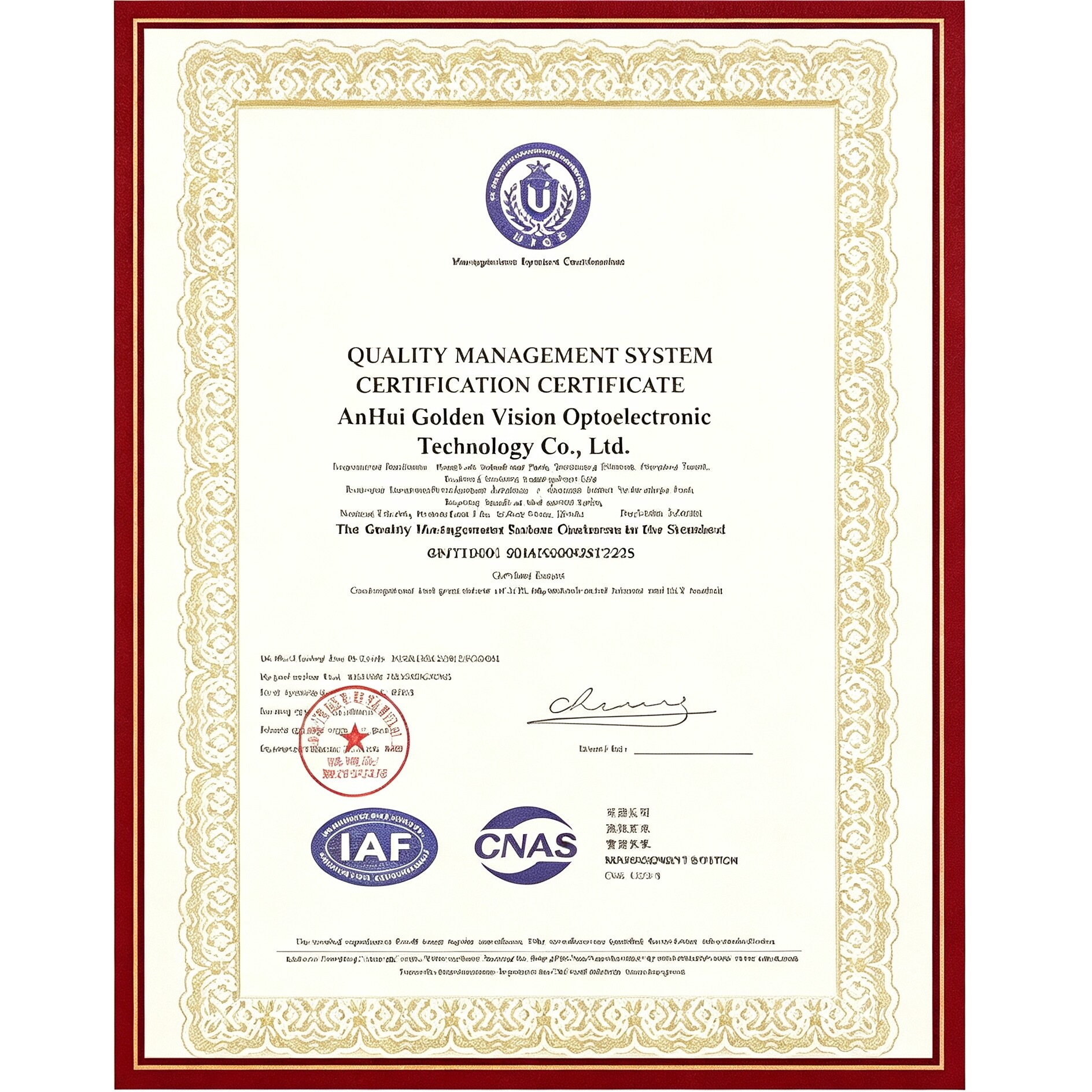 Certificate of Honor 14