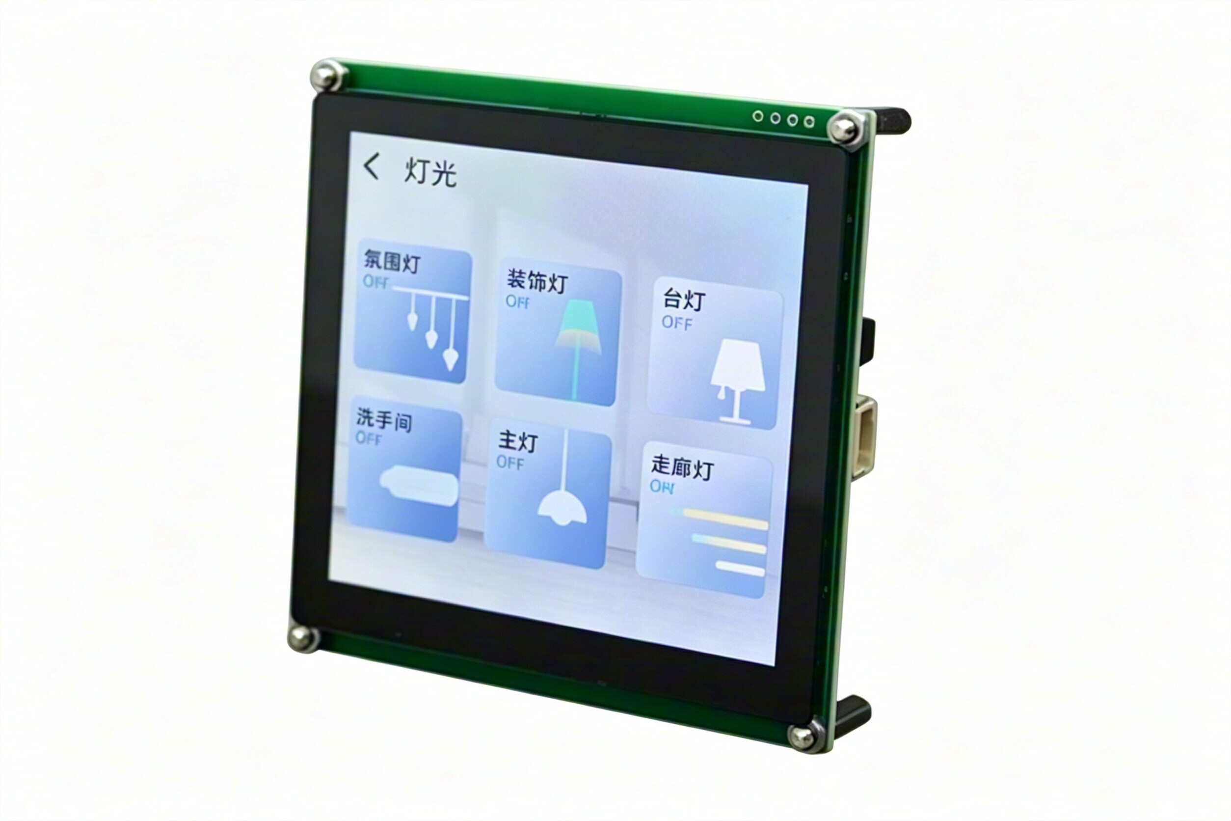 4-inch IPS-480x480 Resolution-Serial Screen