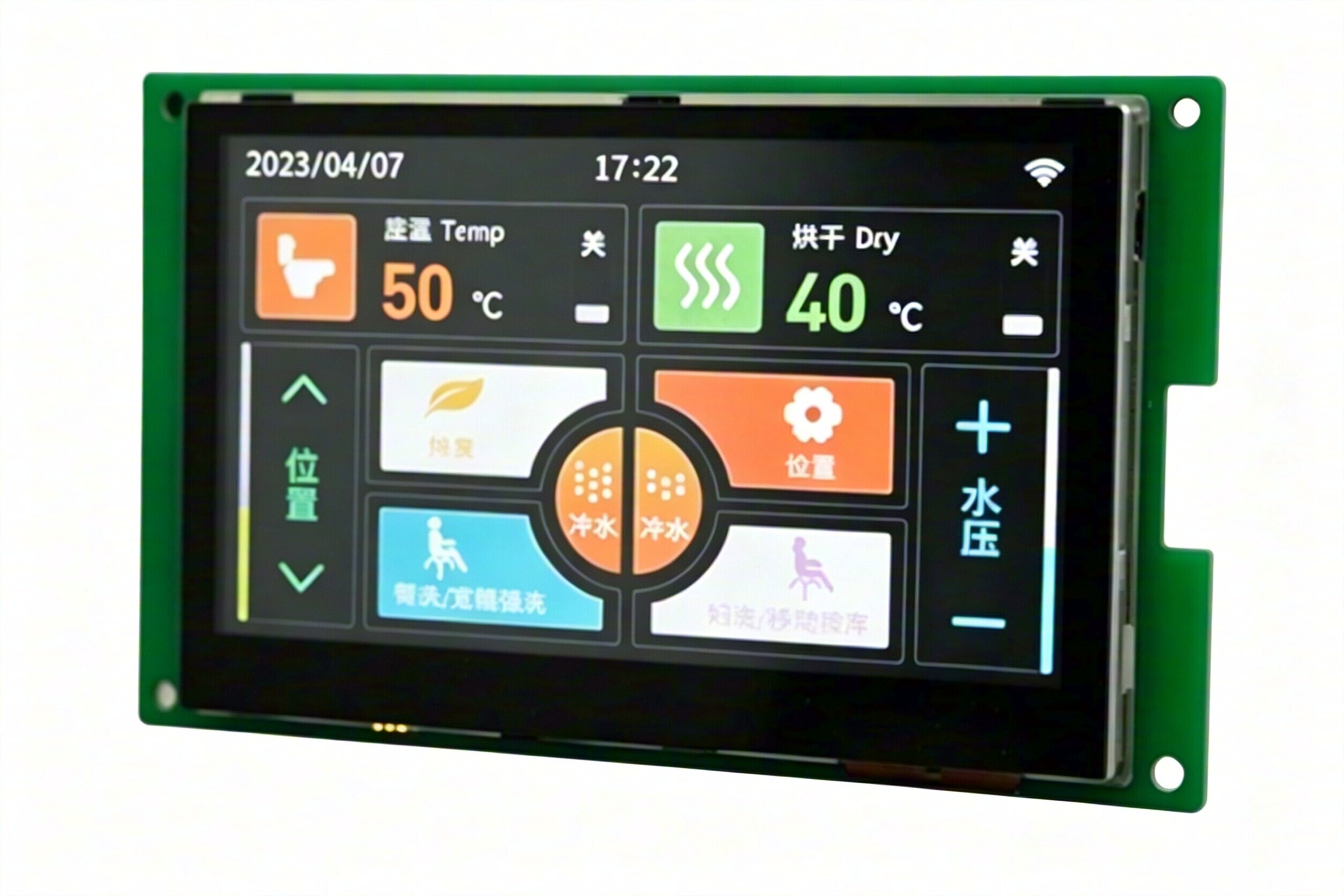 Serial Screen for Smart Washing Machines