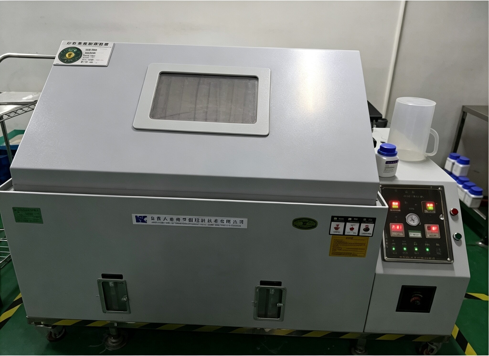 Salt Spray Test