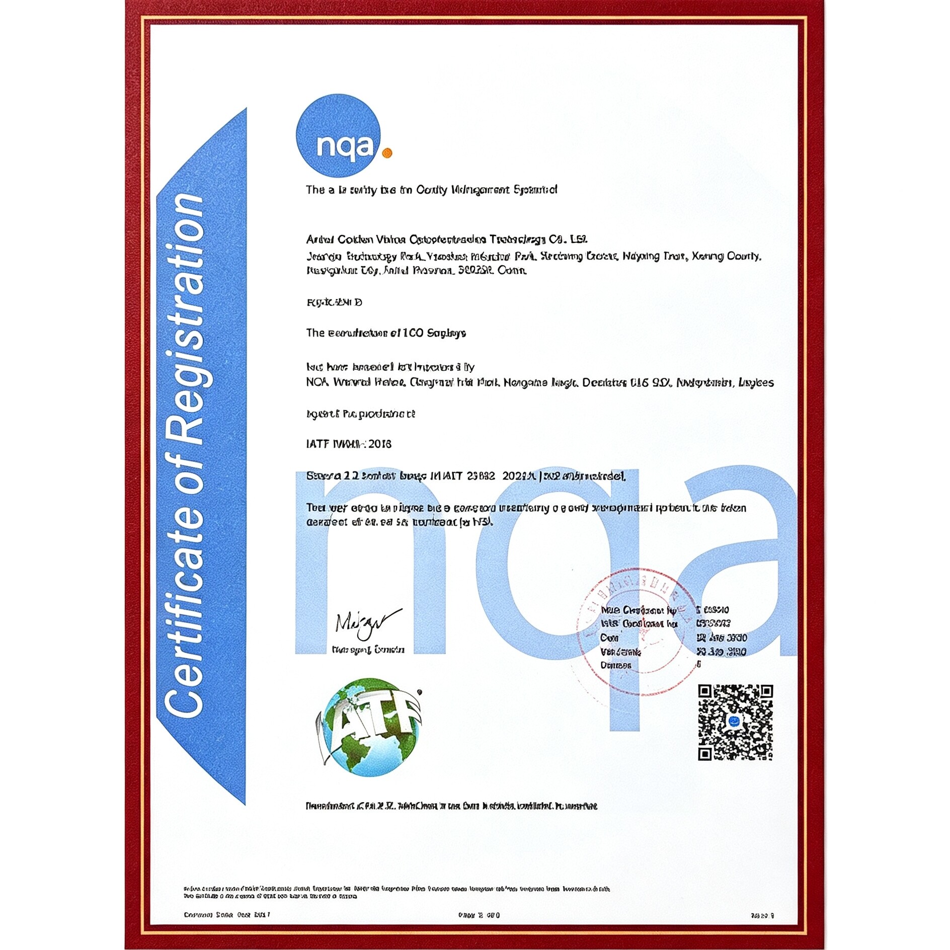 Certificate of Honor 11