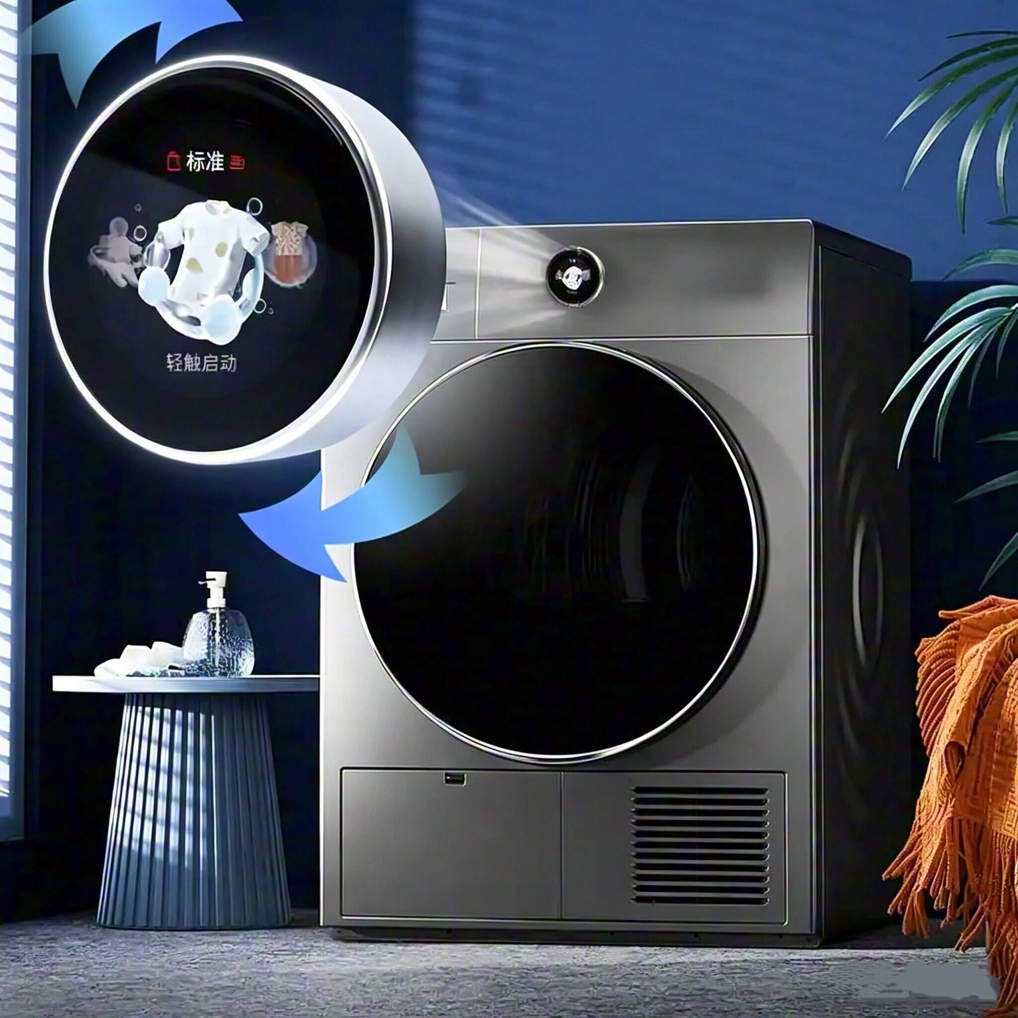 Knob-Controlled Intelligence, Future-Ready Cleaning | JinShijie Washing Machine Knob Display