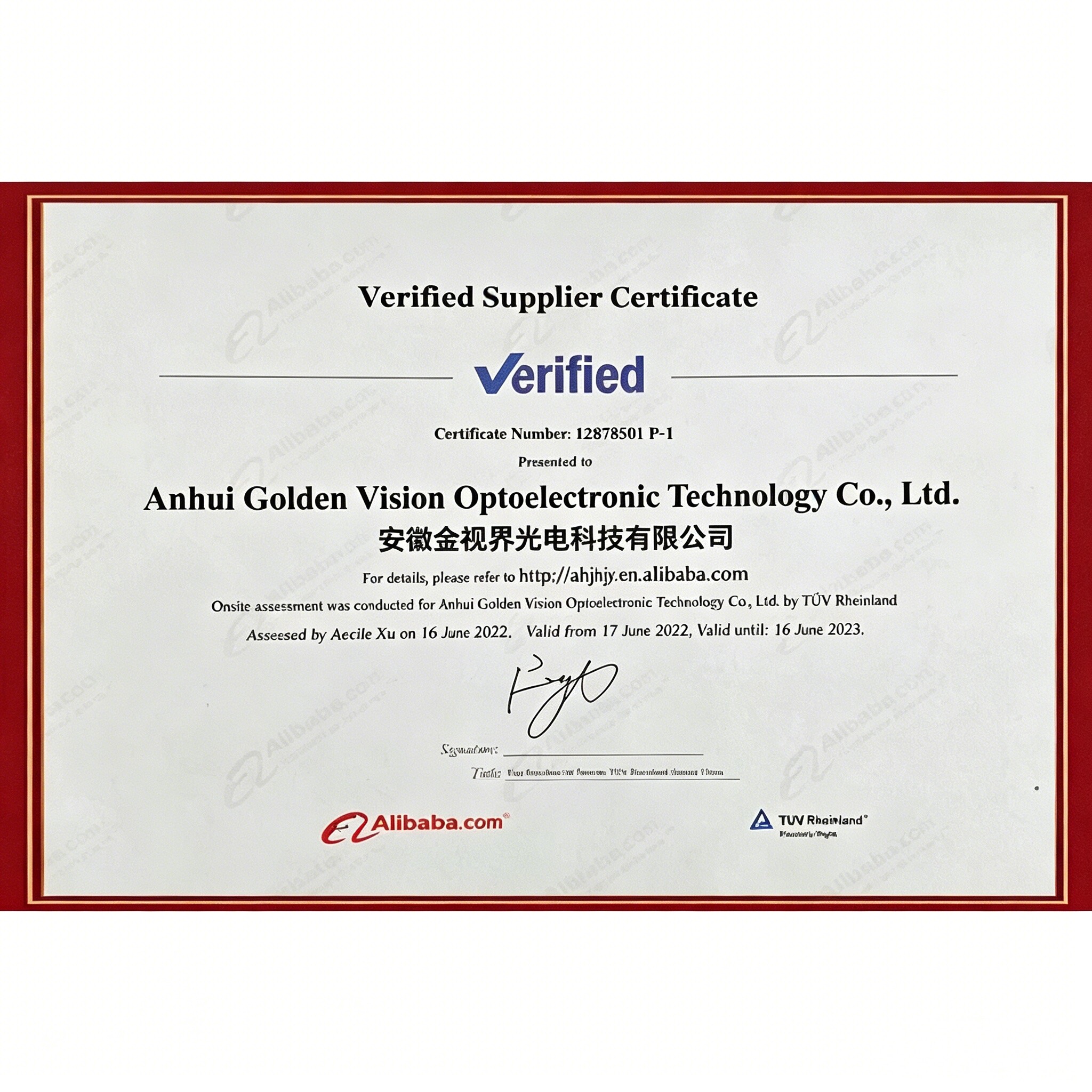 Certificate of Honor 40