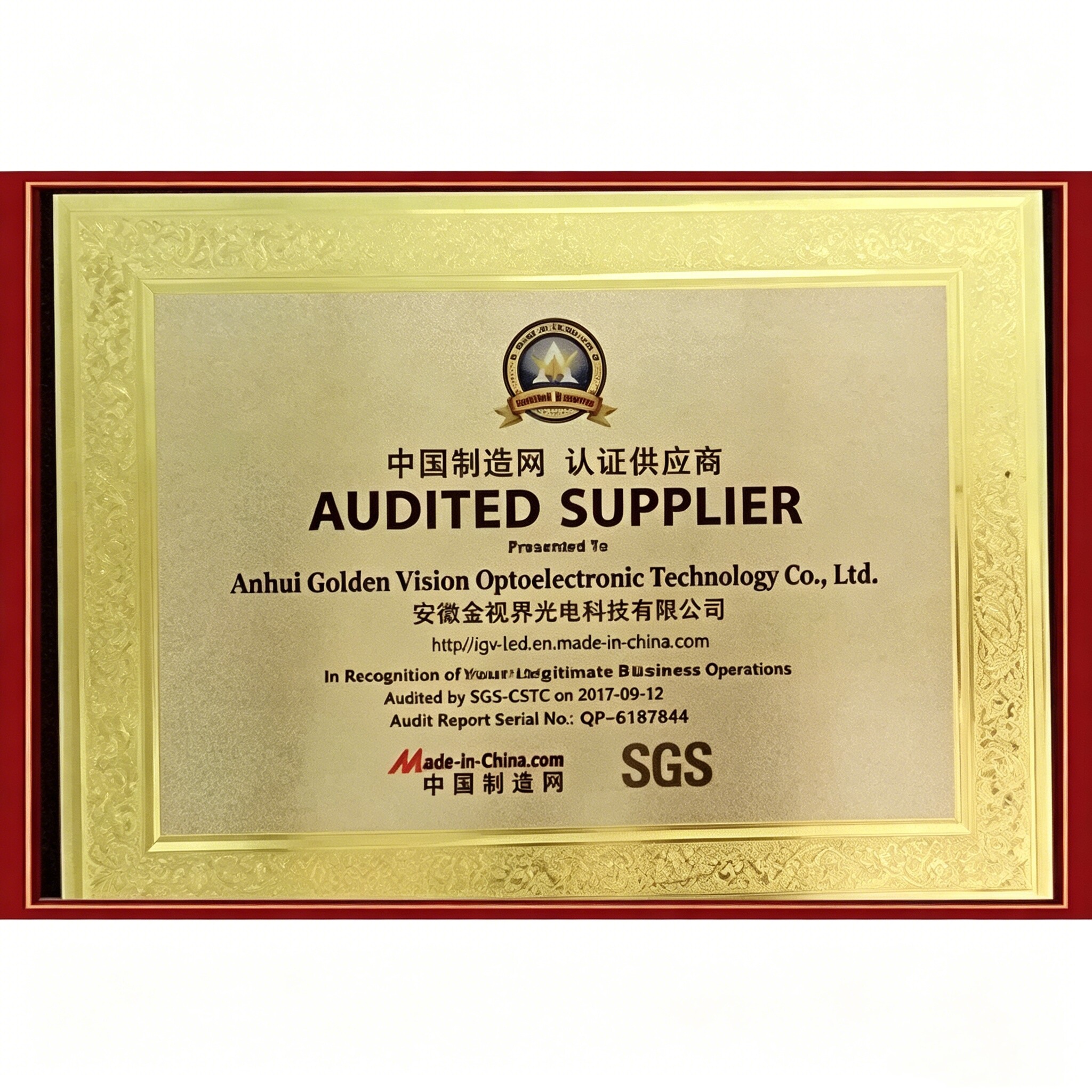 Certificate of Honor 41