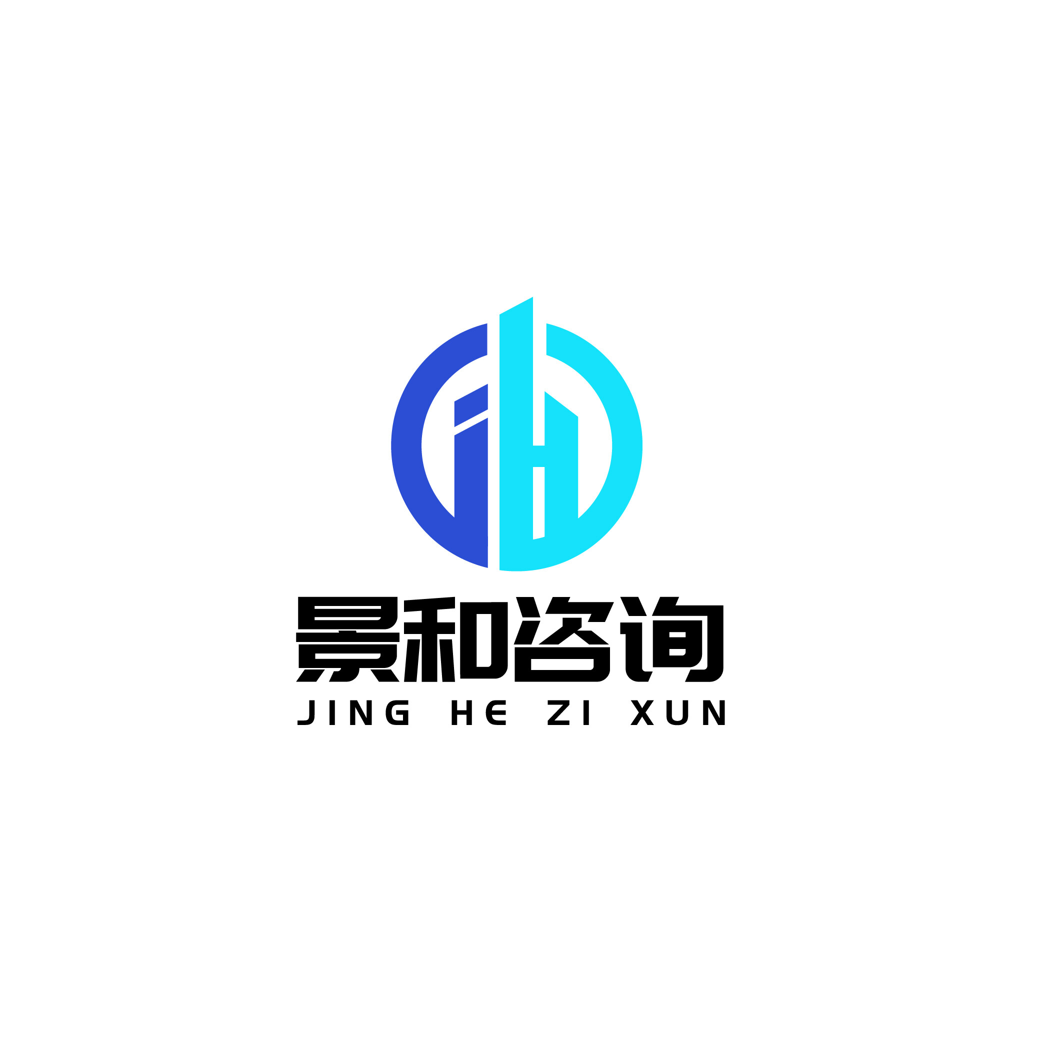 景和咨询 Logo