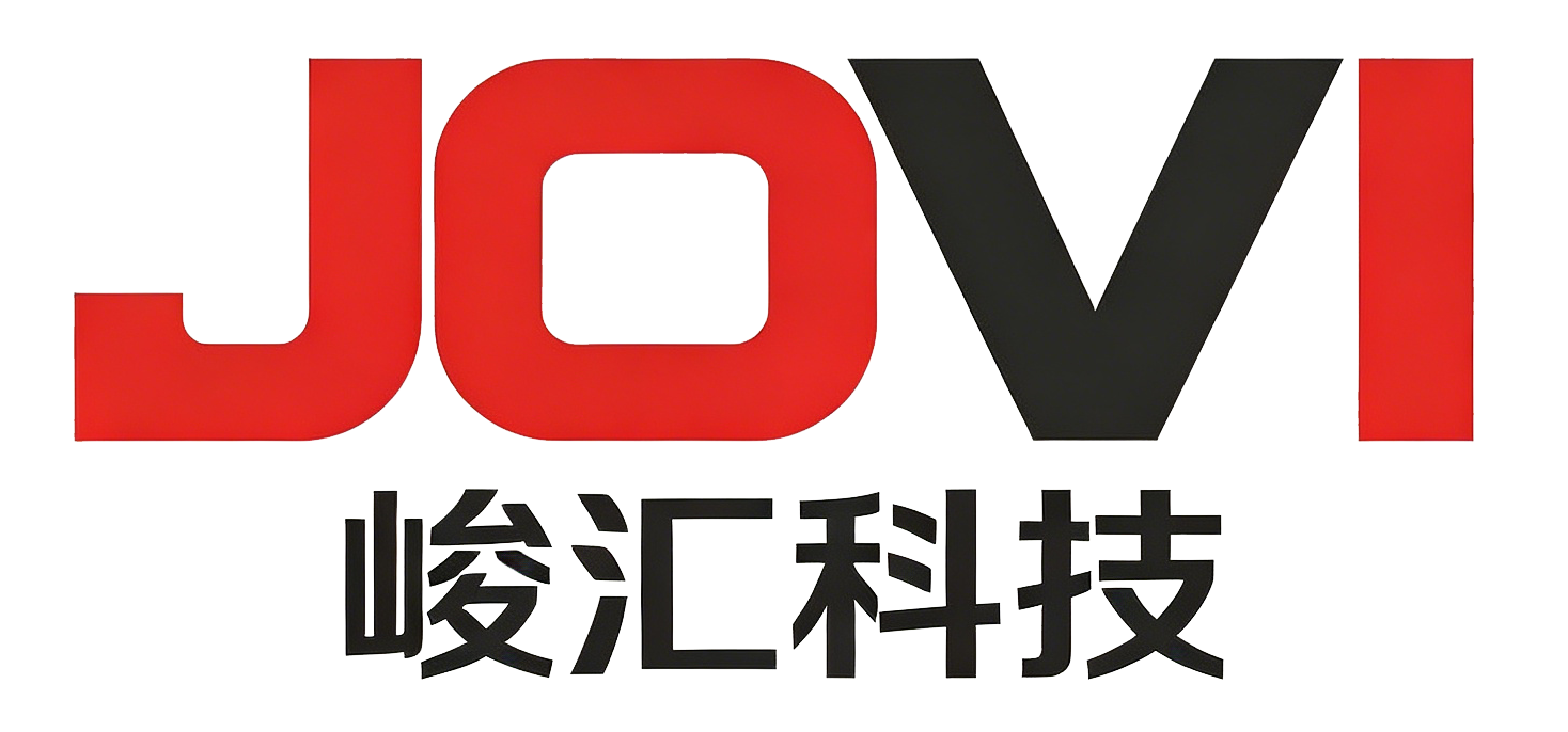 峻汇科技 JOVI