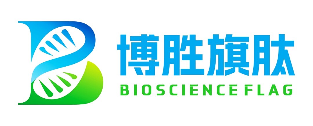 博胜旗肽公司前台