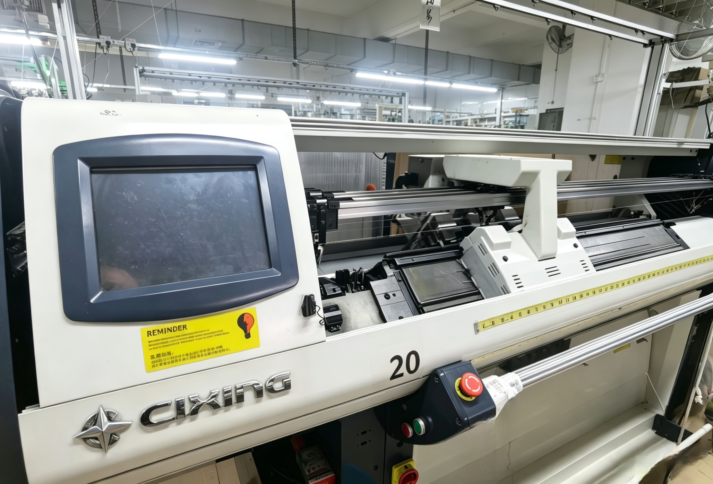 Cixing Computerized Flat Knitting Machine