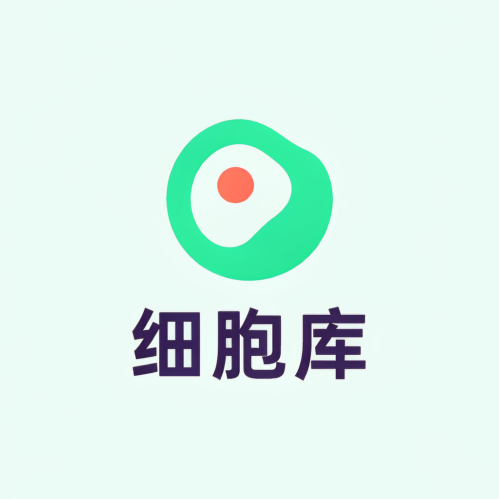 细胞库标识