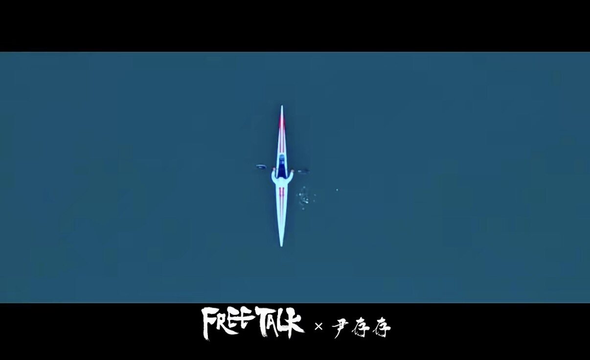 尹存存 · 桨板运动人物专访