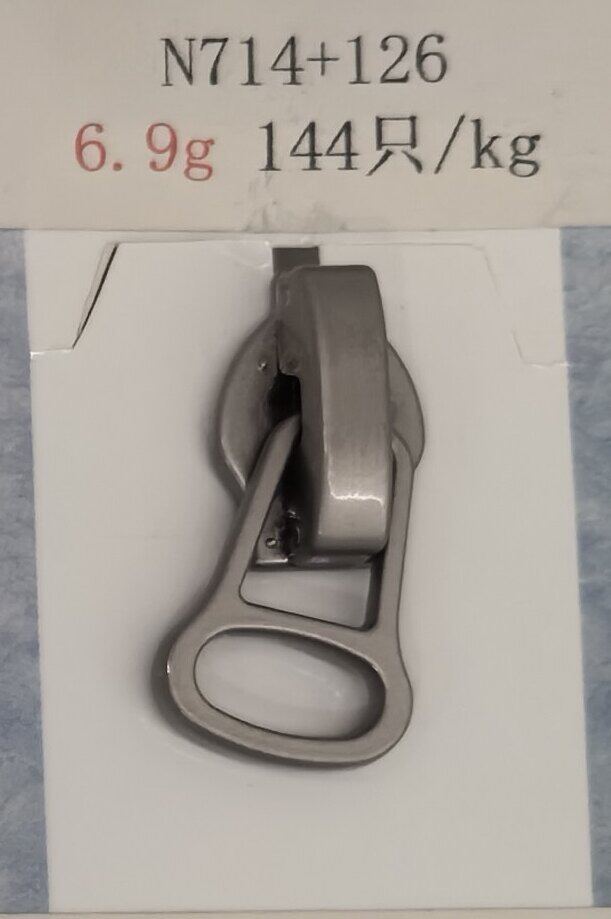 N714+126 (Double-Ended)