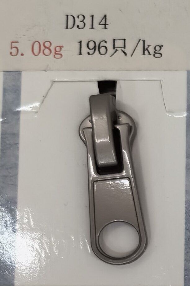 D314 (Double-Ended)