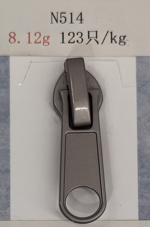 N514 (double-ended)