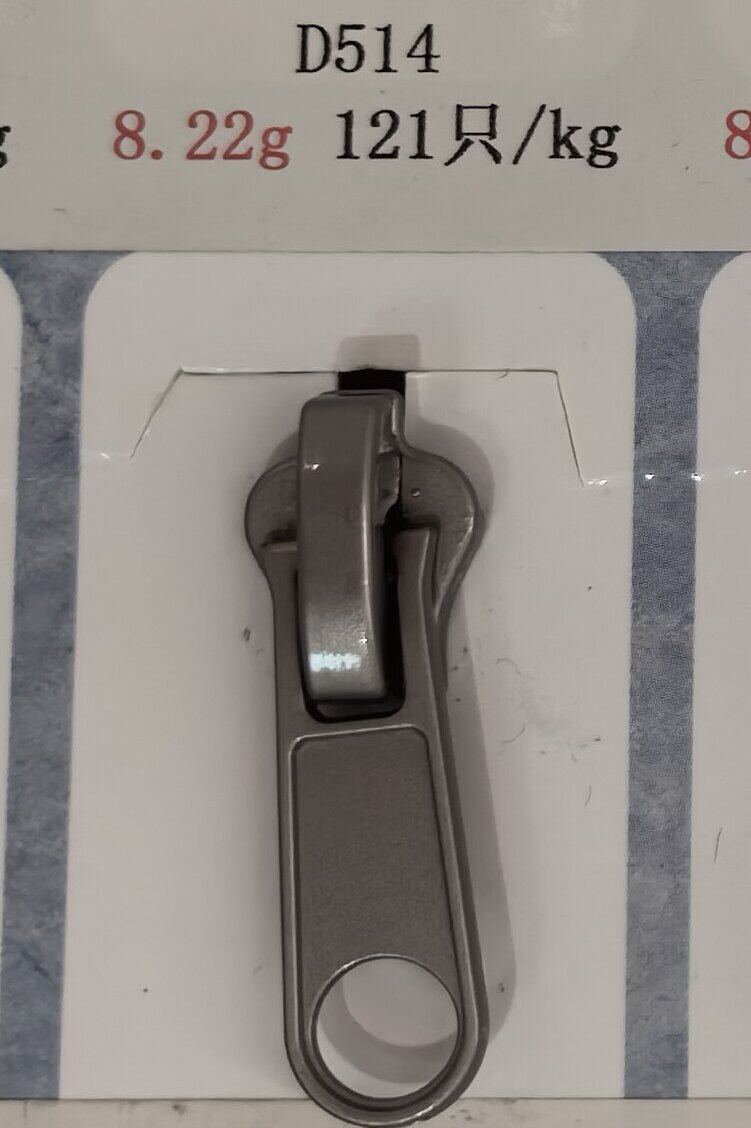 D514 (Double-Ended)