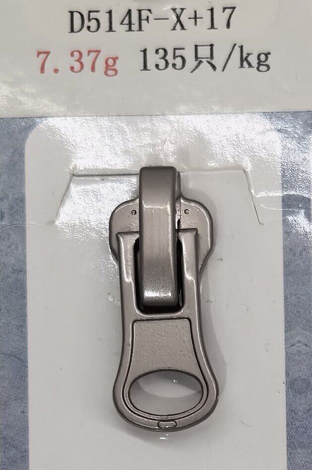 D514F-X+17 (Dual-Ended)