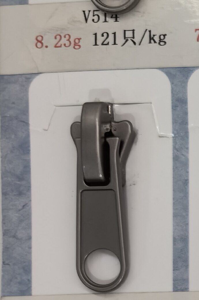 V514 (Double-Ended)