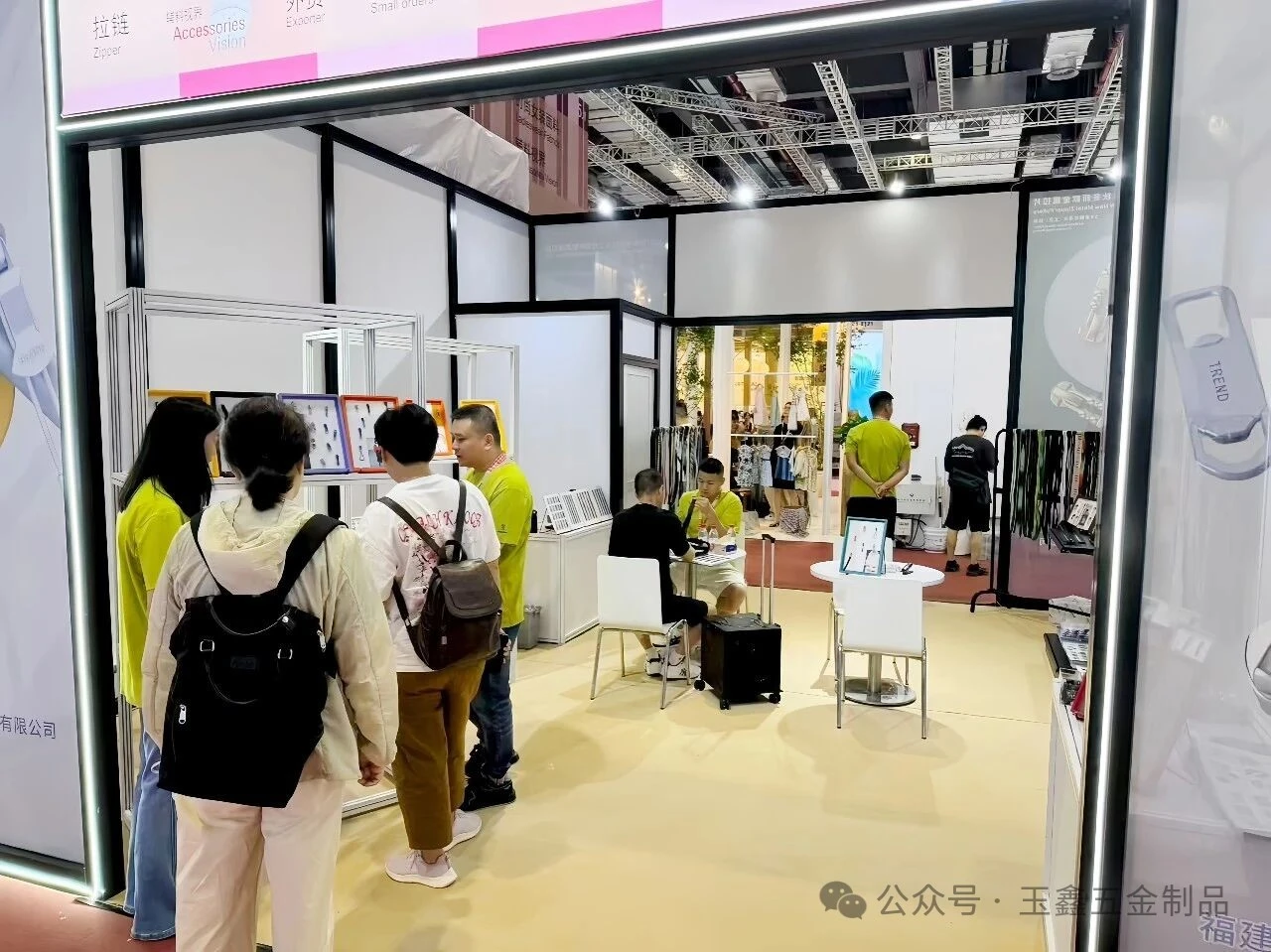 🎉 Shanghai Expo Wrap-Up: The Show Continues