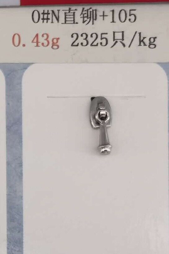 0#N Rivet + 105