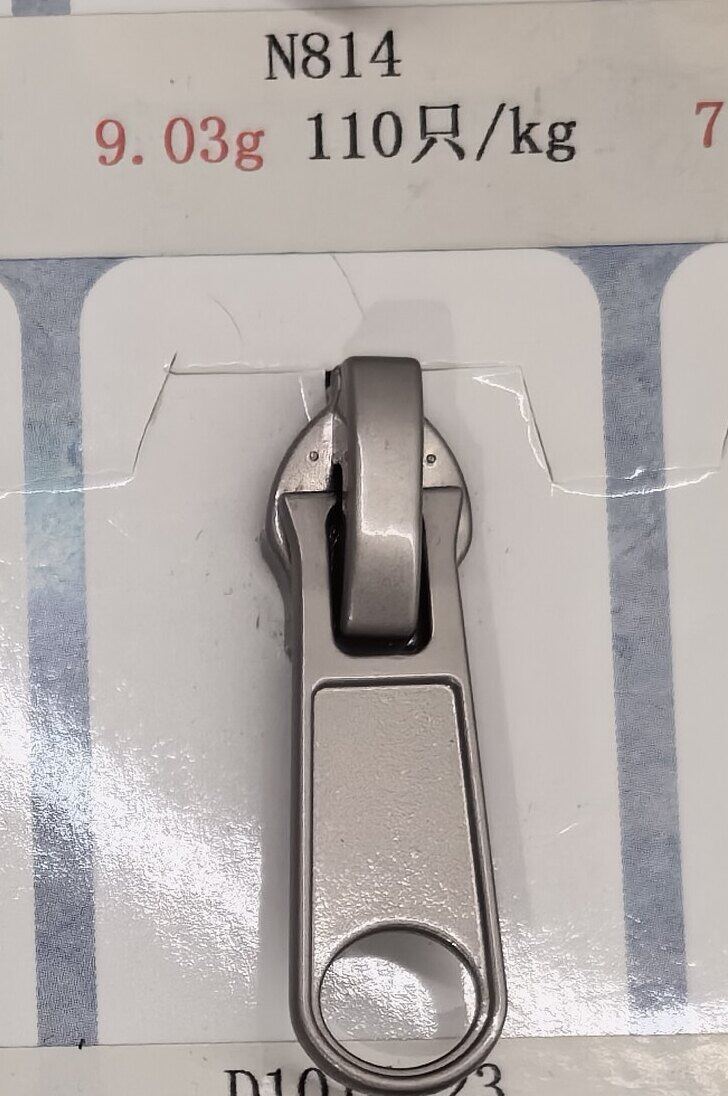N814 (Double-Ended)