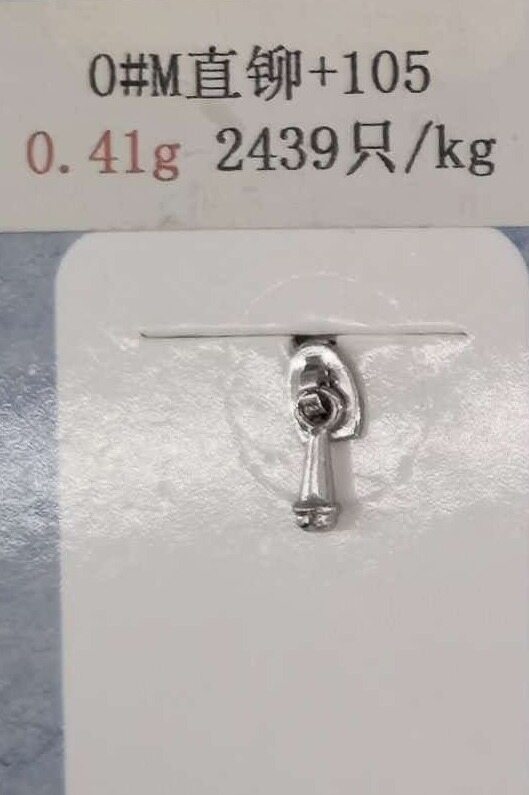 0#M Rivet + 105