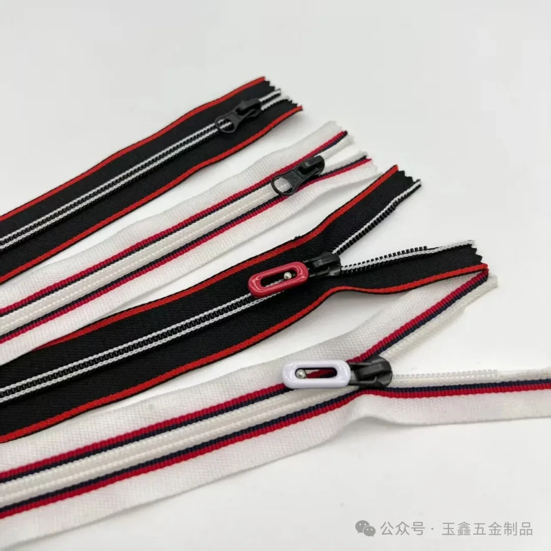 Nylon Zipper