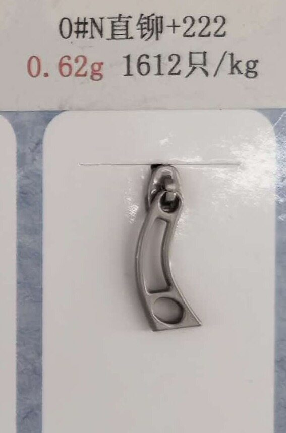 0#N Rivet + 222