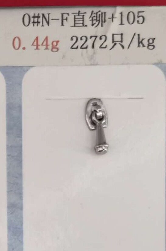 0#-F Rivet + 105