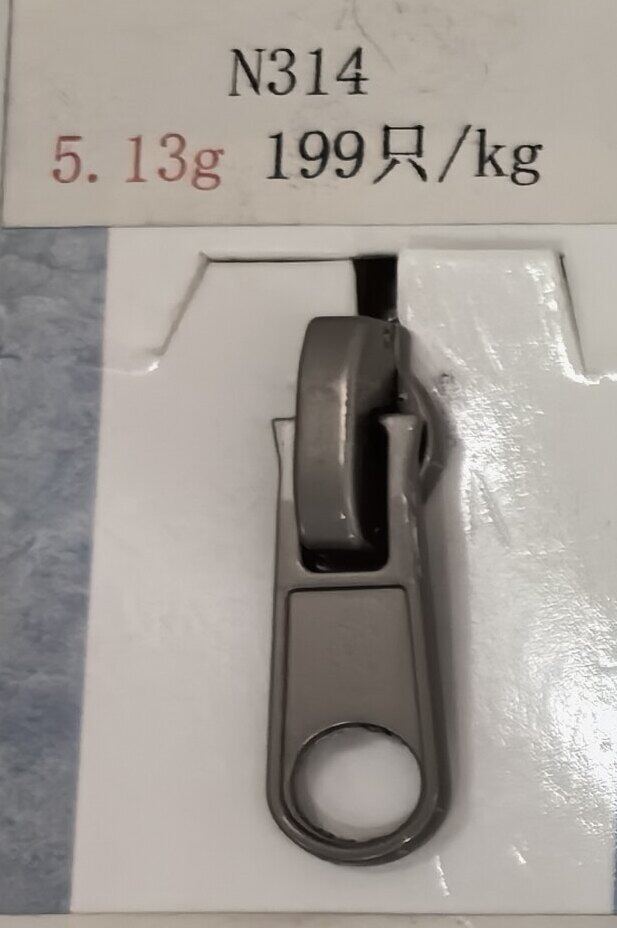 N314 (Double-Ended)