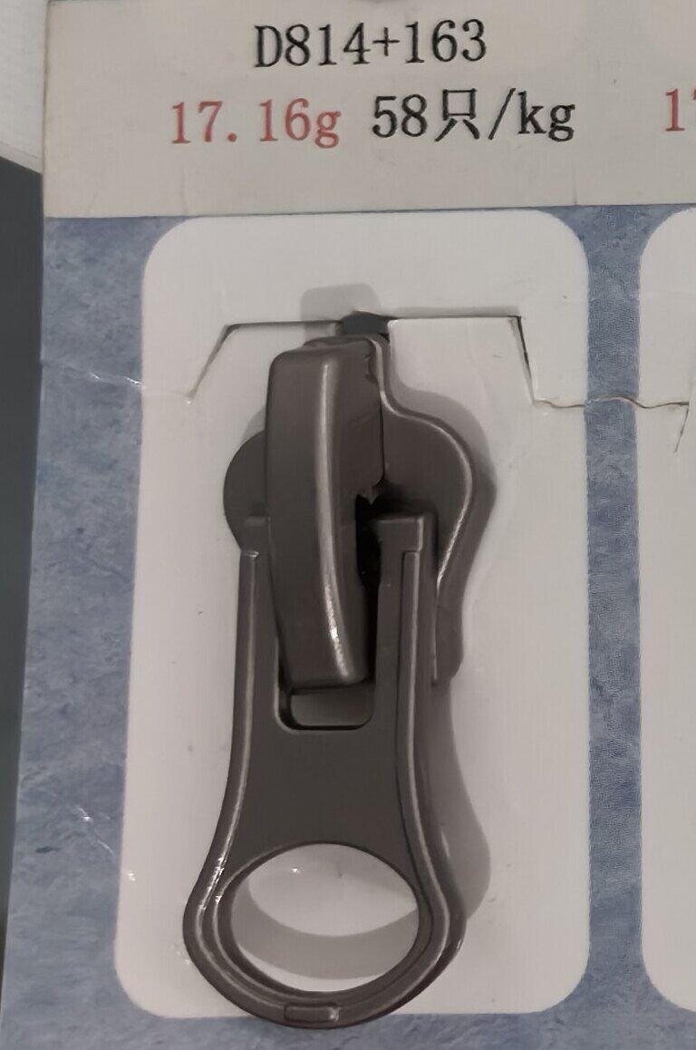 D814+163 (double-sided)