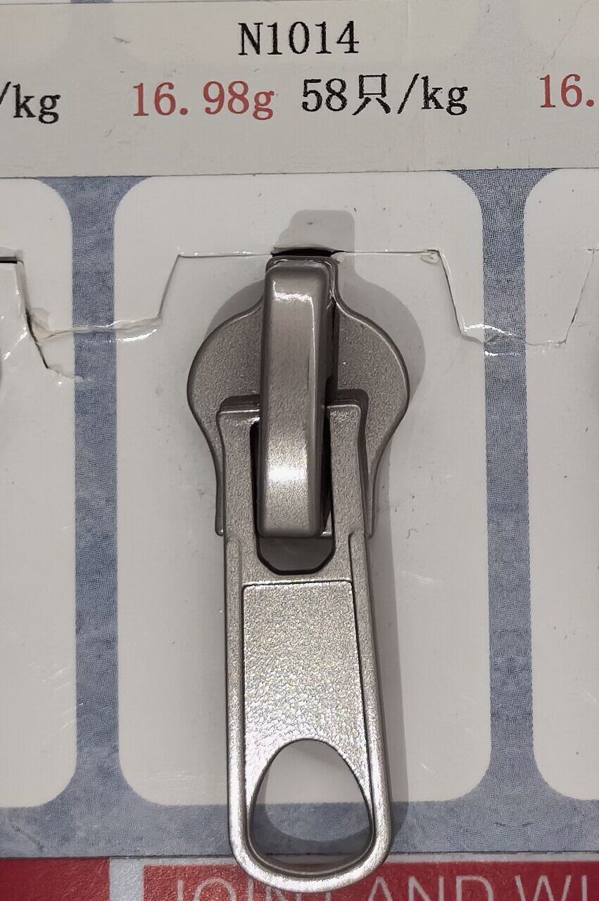 N1014 (Double-Ended)