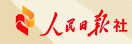 People's Daily Publishing House – Professional Title Monograph Publication