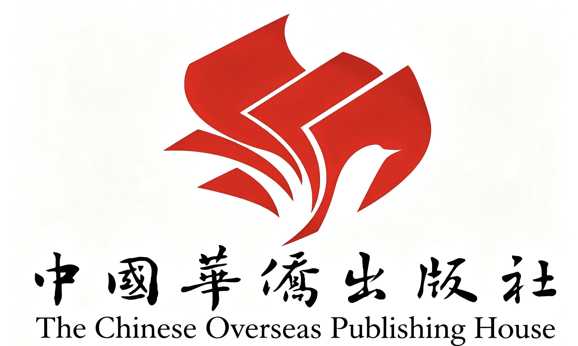 China Overseas Chinese Publishing House: Professional Monograph Publication