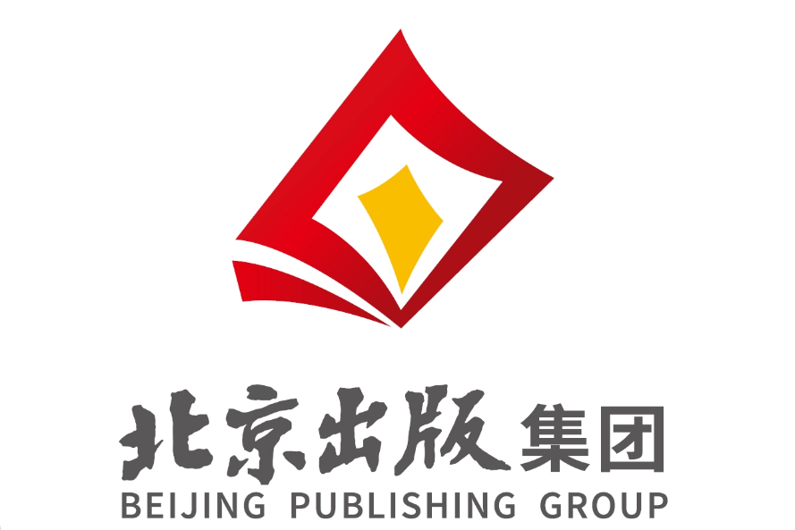 Beijing Publishing House: Professional Monograph Publication