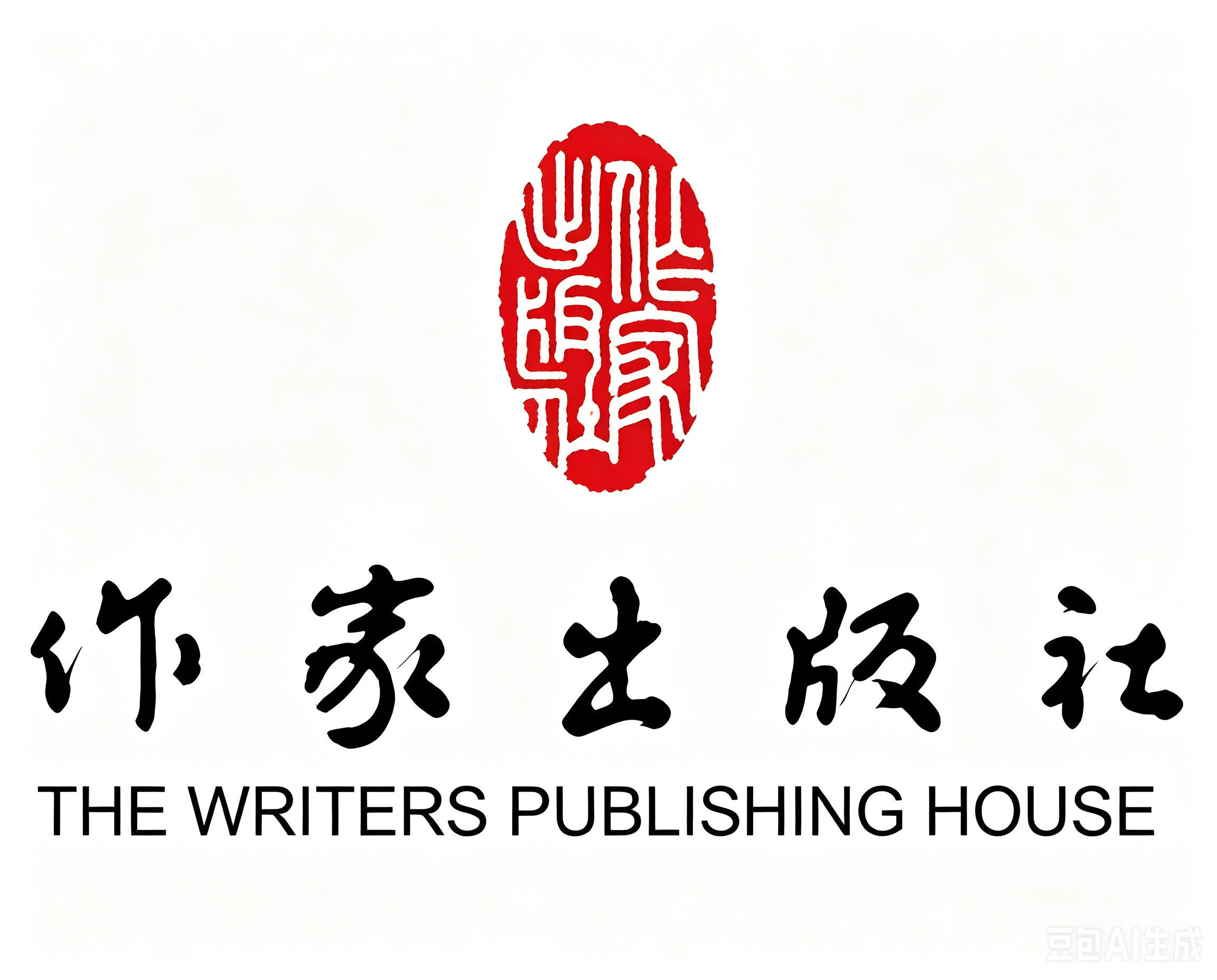 Author Publishing House – Professional Title Monograph Publication
