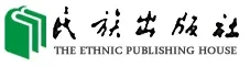 Nationality Publishing House: Academic Monograph Publication for Professional Titles