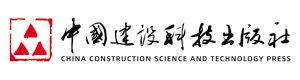 China Construction Technology Publishing House – Professional Title Monograph Publication