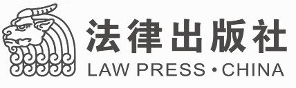 Legal Publishing House: Publication of Professional Monographs for Academic Titles