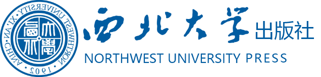 Northwest University Press - Academic Monograph Publishing for Faculty