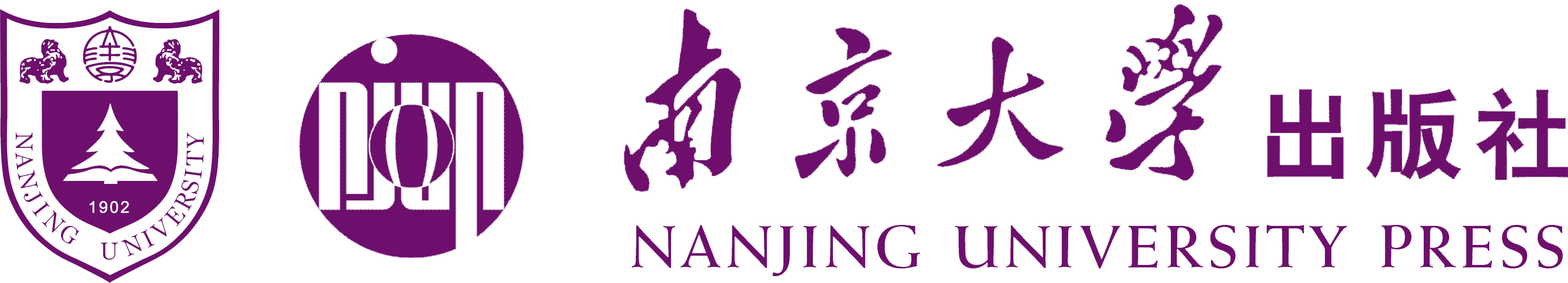 Nanjing University Press – Academic Monograph Publishing for Professional Titles