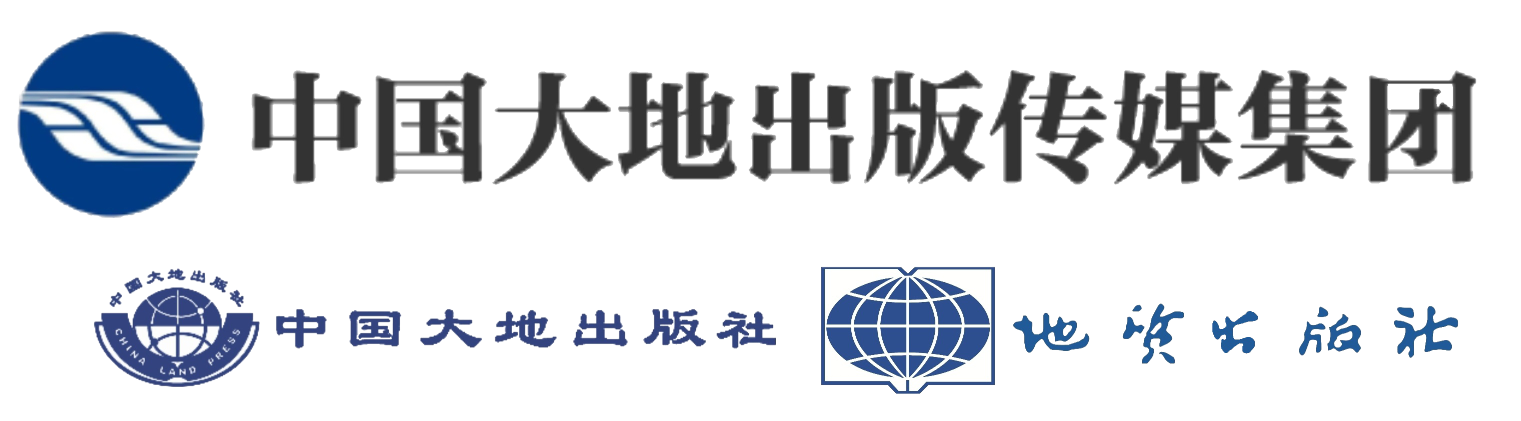 China Land Publishing House: Professional Title Monograph Publication