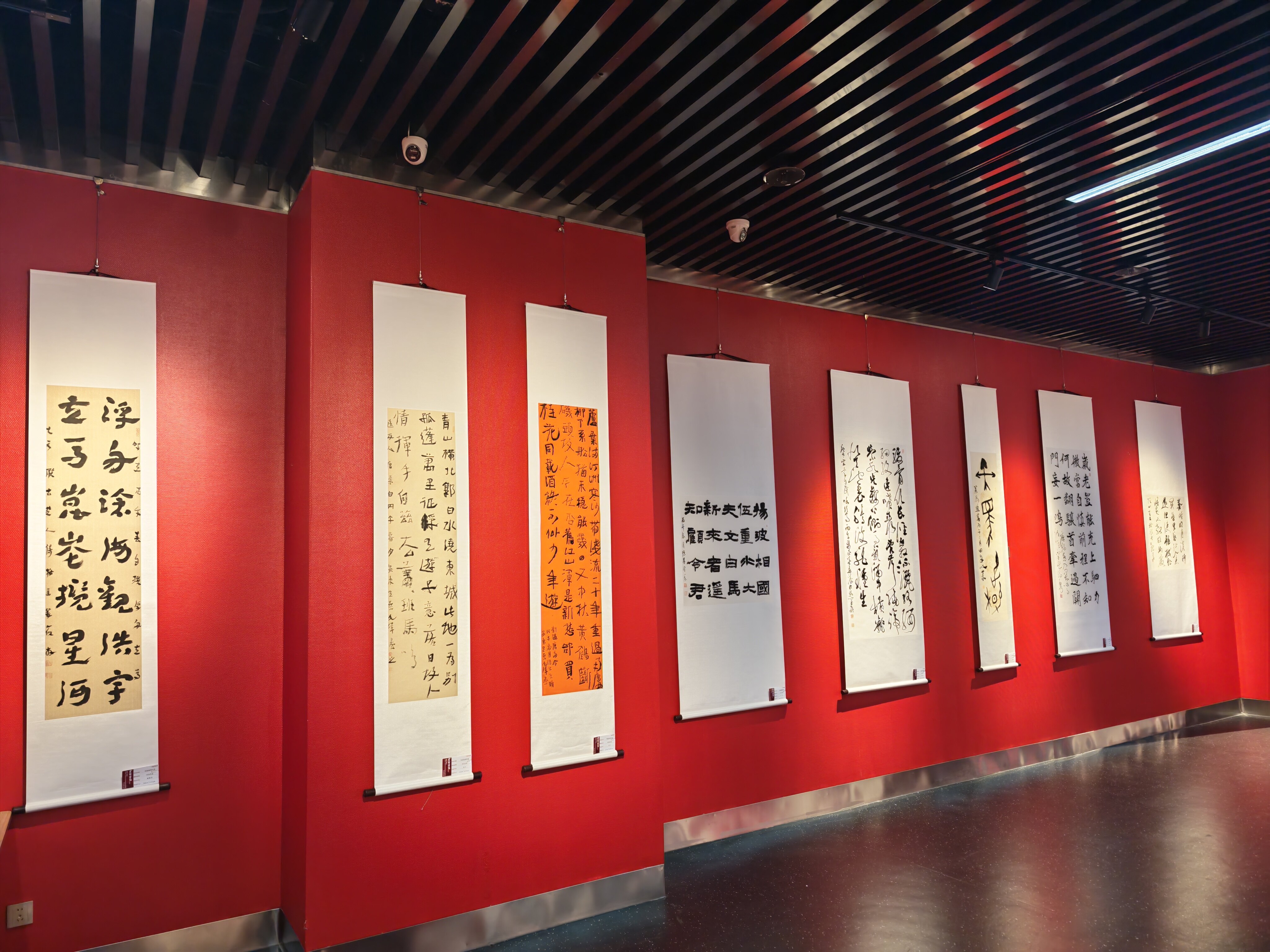 研究会活动场景