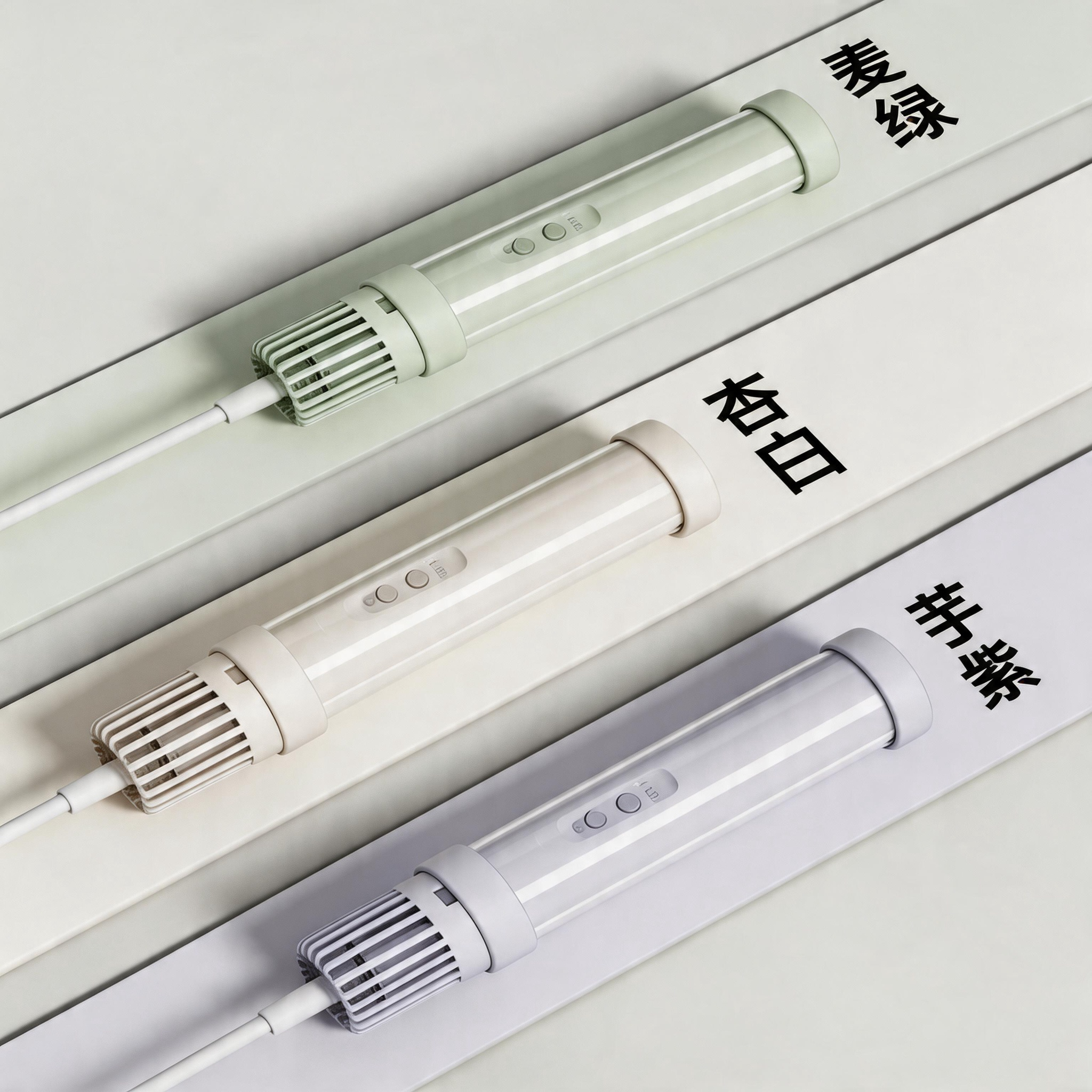 MINI High-Speed Mite Removal & Bed Drying Machine