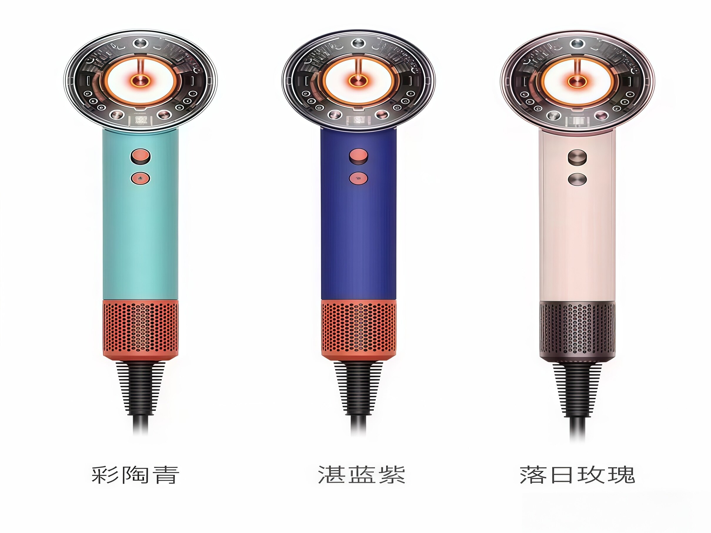 HL-HD16 High-Speed Hair Dryer