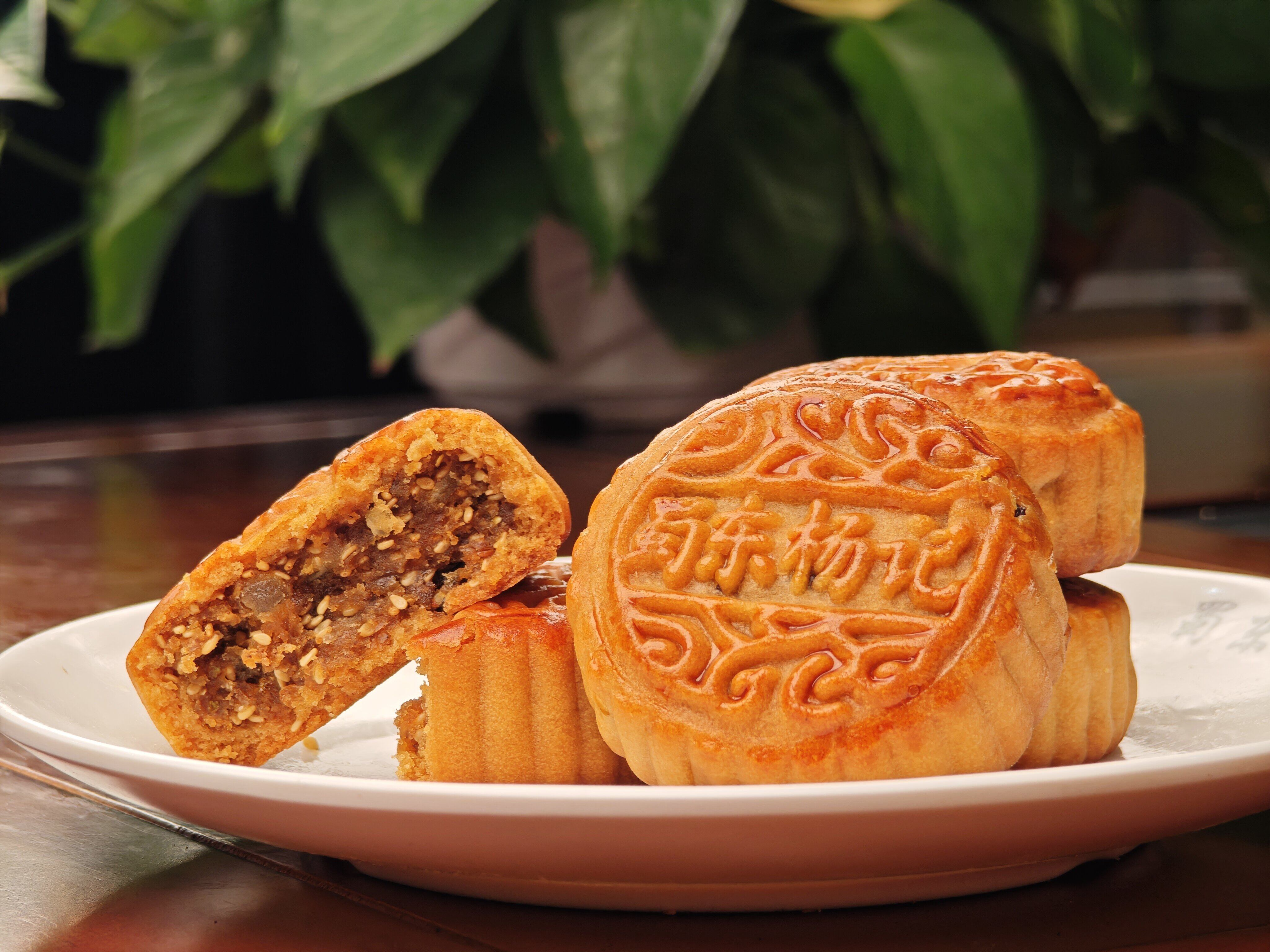 鲜肉月饼