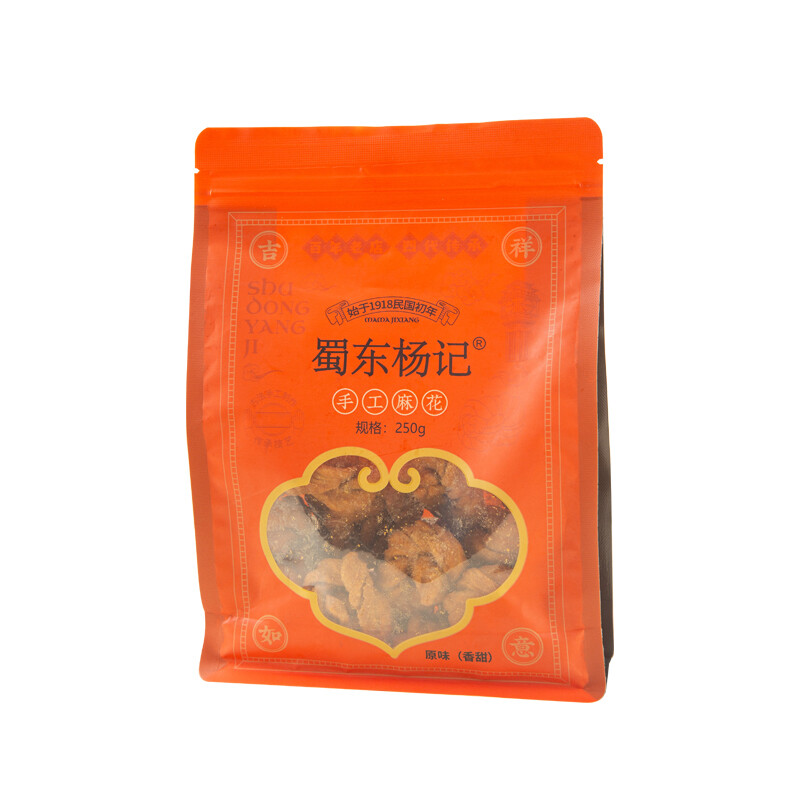 原味麻花