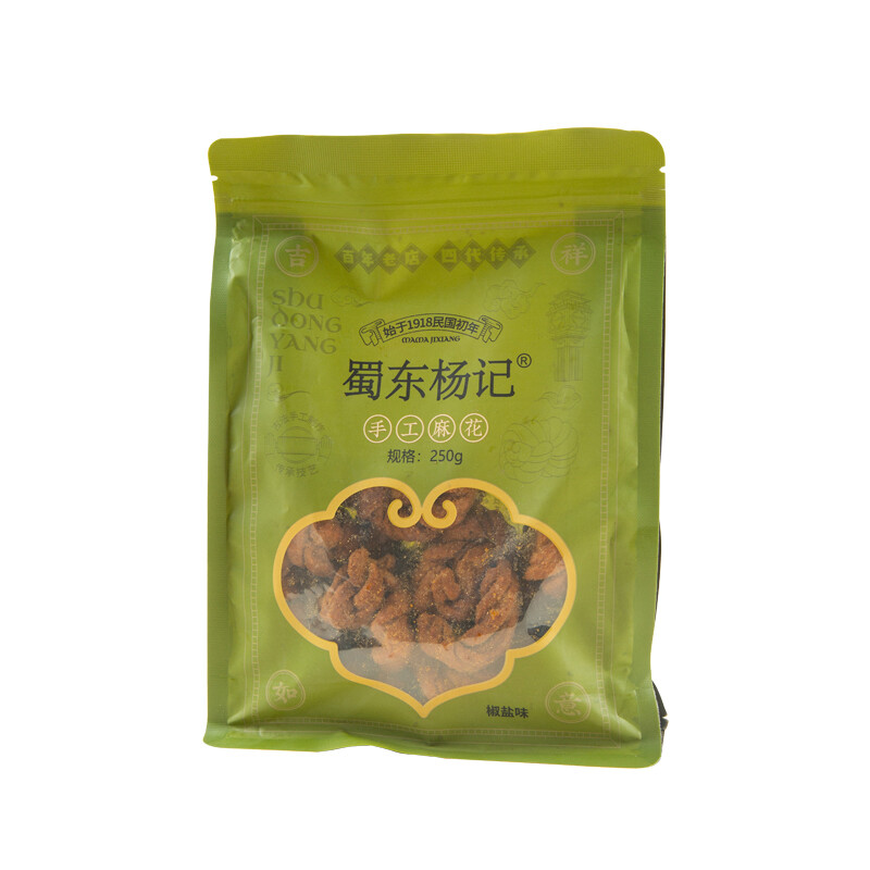 椒盐麻花