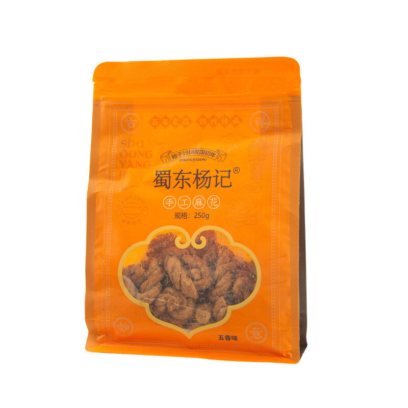 五香麻花