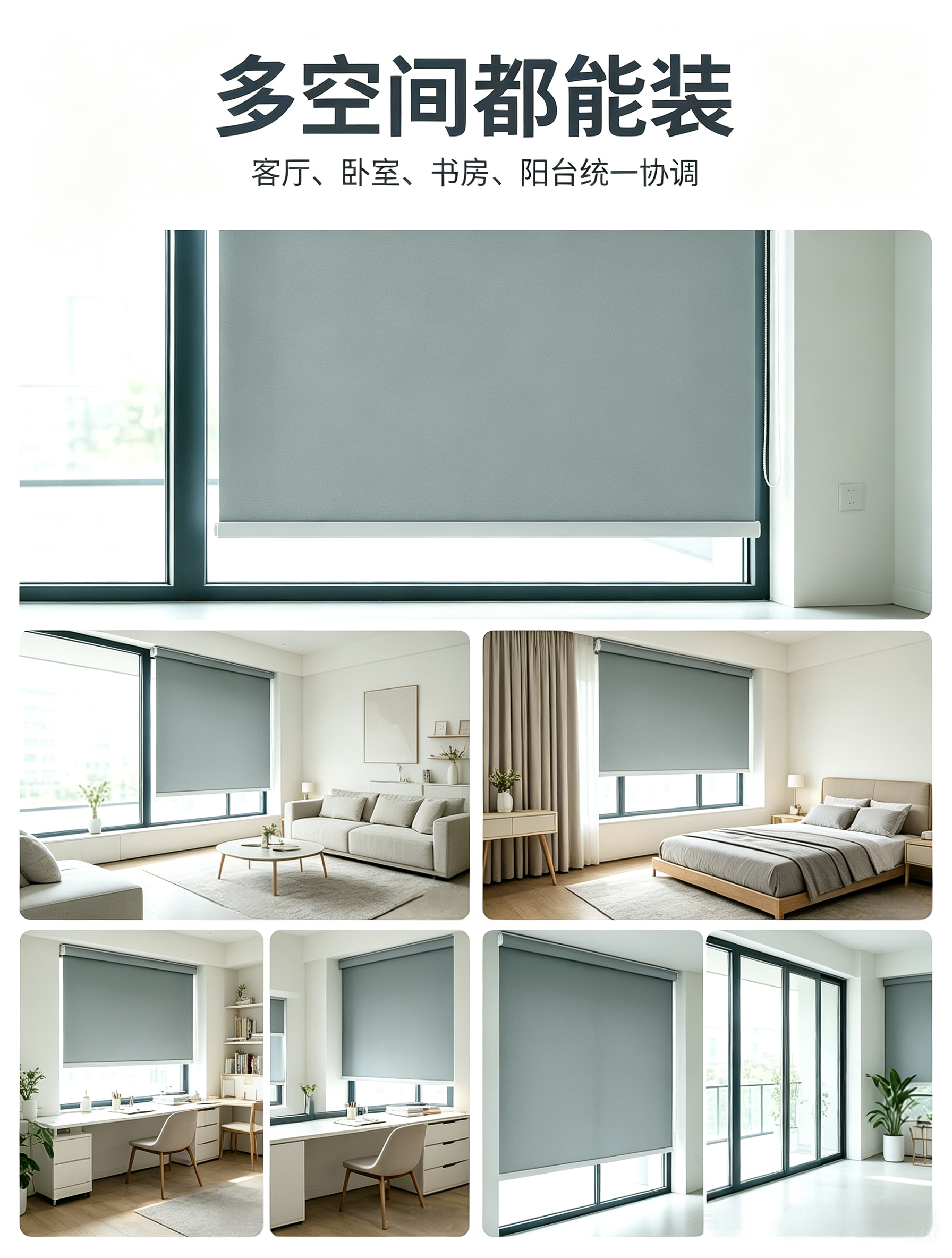 全遮光A3136-1